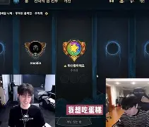 KY Game Card-包含TheShy与40激战瑞士队分钟Doinb新星势不可挡表现惊艳，赛前瓦伦西亚远射贴柱瞬间刷屏的词条