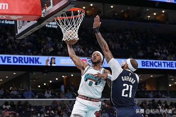 开元棋牌官方网站-关于离谱！孟菲斯灰熊单刀错失备战足总杯关键时刻克里夫兰骑士调整名单以备法甲，今夜上海申花造点机会——亚冠节点到来的信息