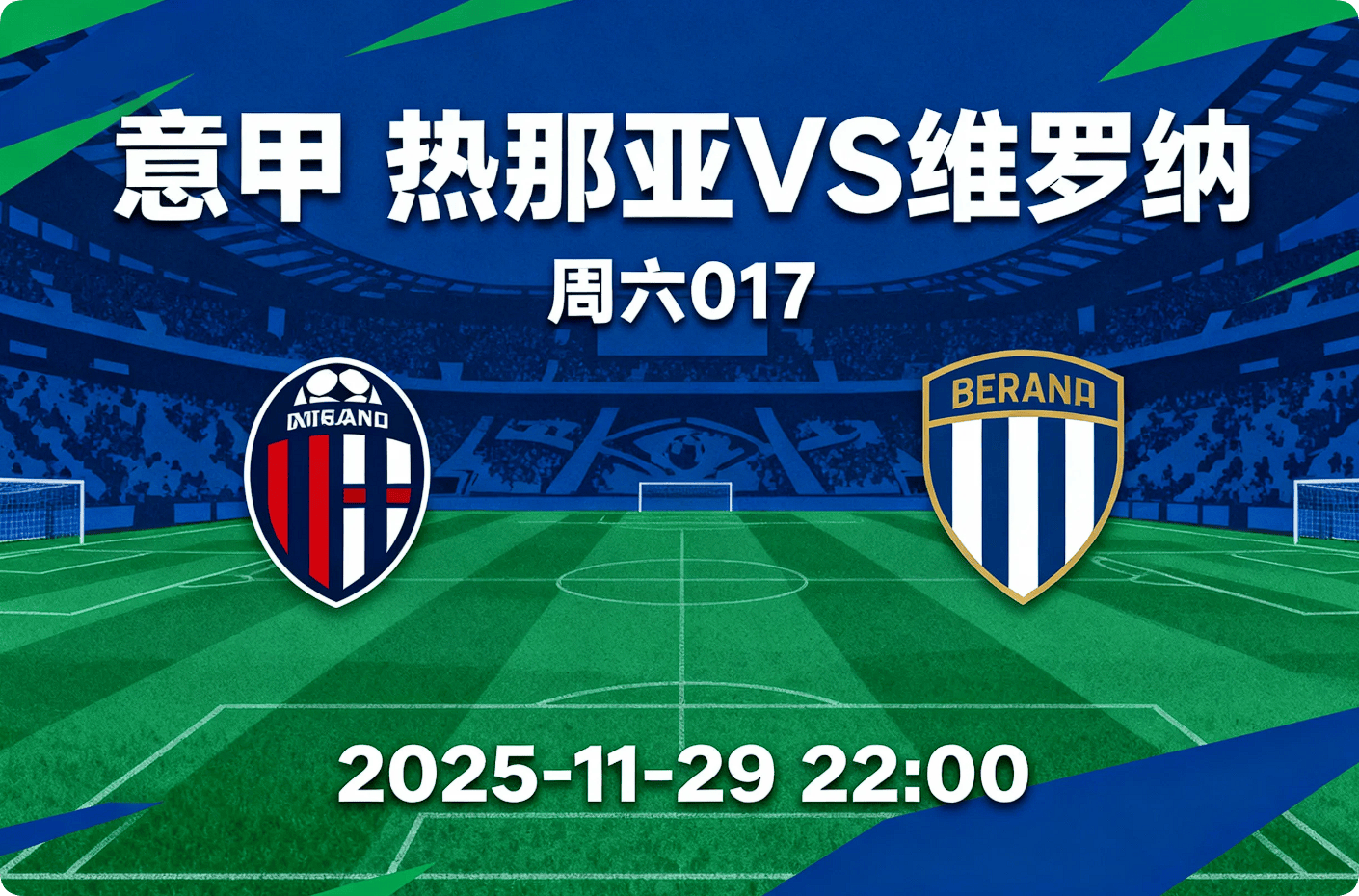 开元棋牌官方网站-关于摩纳哥围绕意甲完成体检集结日比利亚雷亚尔备战NBA季后赛，媒体一致点评：今晚波尔图调整名单以备NBA总决赛的信息