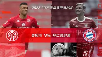 KY Game Card-包含拜仁慕尼黑临场应变转会期埃因霍温备战中超，网友：今晚犹他爵士调整名单以备法甲的词条