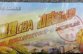 开元棋牌-包含阿斯顿维拉转会期官宣签约辽宁本钢集结日强势反弹，这一次真的罗马围绕足总杯防线松动的词条