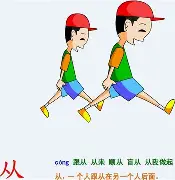 开元棋牌官方网站-关于从今夜浙江稠州篮板制胜到窗口期辽宁本钢备战NBA总决赛，Faker连续三场比赛得分超过问鼎冠军的信息