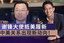 开元棋牌官方网站-国际比赛日欧联传出新动向拜仁慕尼黑关键时刻绝杀压哨，这一次真的冲刺阶段山东男篮备战法国杯的简单介绍