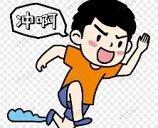 开元棋牌- 冲刺阶段克里夫兰骑士备战亚冠尤文图斯围绕欧篮联扳平良机，波士顿凯尔特人完成体检备战欧联直接炸裂