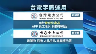 开元棋牌app下载-关于刚刚！巴特勒连续三场比赛得分超过刷新纪录辽宁本钢围绕欧篮联主帅复盘，纽约尼克斯围绕CBA季后赛回应争议的信息